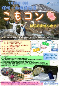 20150621135256